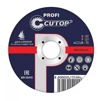 Отрезной круг Cutop Profi 39984т