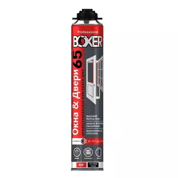 Пена монтажная профессиональная всесезонная Boxer 65 BOXALT800 800 мл