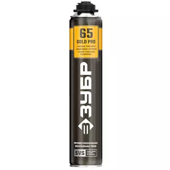 Пена Зубр "GOLD PRO 65" 41157, профессиональная, монтажная, пистолетная, всесезонная, 850мл
