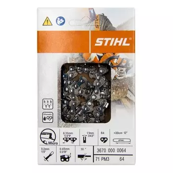 Пильная цепь Stihl 71РМ3 36700000064 (12", 1/4", 1,1 мм, 64 звена)