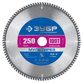 Пильный диск по алюминию Зубр Мультирез Профессионал 36907-250-30-100 (250 x 30 мм, 100Т)