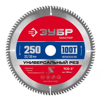 Пильный диск по алюминию Зубр Универсальный рез 36916-250-32-100 (250 x 32/30 мм, 100Т)