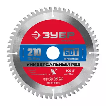 Пильный диск по алюминию Зубр Универсальный рез 36916-210-30-60 (210 x 30/20 мм, 60Т)