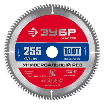 Пильный диск по алюминию Зубр Универсальный рез 36916-255-32-100 (255 x 32/30 мм, 100Т)
