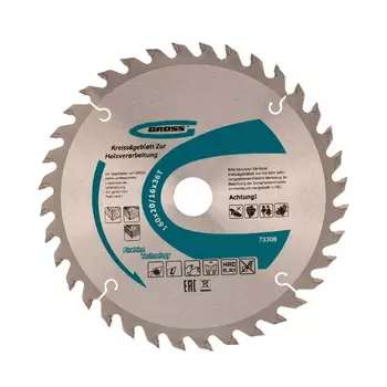 Пильный диск по дереву Gross 73308 ф160 х 20мм, 36 зубьев + кольцо 20/16мм