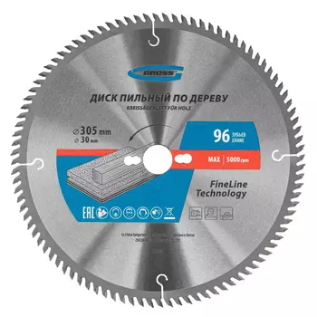 Пильный диск по дереву Gross 73346 305х30х96Т