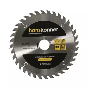 Пильный диск по дереву Hanskonner H9022-200-32/30-36 (200x32/30мм, 36 зубьев)