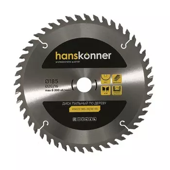 Пильный диск по дереву Hanskonner H9022-185-20/16-48 (185x20/16мм, 48 зубьев)