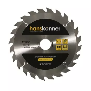 Пильный диск по дереву Hanskonner H9022-200-32/30-24 (200x32/30мм, 24 зубьев)