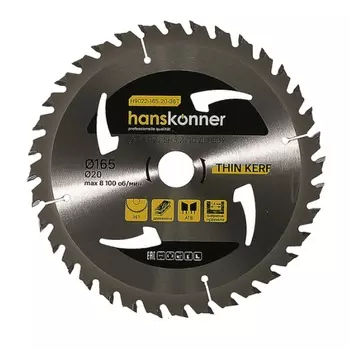 Пильный диск по дереву Hanskonner THIN KERF H9022-165-20-36T (165x20 мм, 36 зубьев)