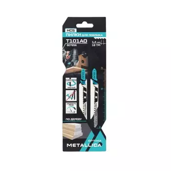 Пилки д/лобзика Metallica Optima T101AO 907856, 75/50мм шаг 1,4мм, HCS крив. чистый рез, по дереву 2шт