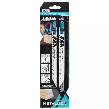 Пилки для лобзика Metallica Optima 907634 T301DL, 132/110мм шаг 4мм, HCS быстрый рез, по дереву 2шт