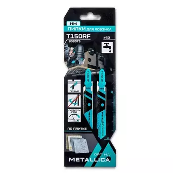 Пилки для лобзика Metallica Optima 908075, T150RF, 75/50мм, HM, твердосплавное зерно, прямой рез, по плитке 2шт.