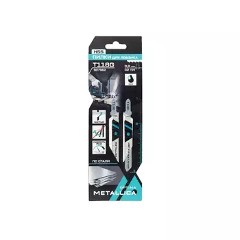 Пилки для лобзика Metallica Optima T118G 907962, 75/50мм шаг 0,8мм, HSS прямой рез, по стали 1-3мм 2шт