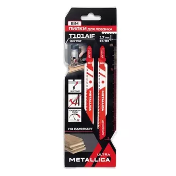 Пилки для лобзика Metallica Ultra 907702, T101AIF, 100/75мм, шаг 1,7мм, BiM, чистый рез, по дереву/ЛДСП, 2шт.