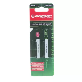 Пилки для лобзика по алюминию Боекомплект T127D B02-127D (2 шт., 100х74 мм, шаг зуба 3мм, быстрый прямой рез, HSS)