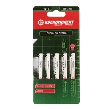 Пилки для лобзика по дереву Боекомплект T101D B05-101D (5 шт., 100х75мм, шаг зуба 4мм, чистый прямой рез, HCS)