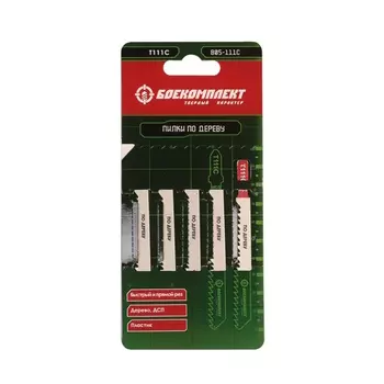 Пилки для лобзика по дереву Боекомплект T111C B05-111C (5 шт., 100х75 мм, шаг зуба 3мм, быстрый прямой рез, HCS)