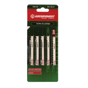 Пилки для лобзика по дереву Боекомплект T301CD B05-301CD (5 шт., 115х90мм, шаг зуба 3мм, чистый прямой рез, HCS)