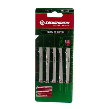 Пилки для лобзика по дереву Боекомплект T311C B05-311C (5 шт., 125х100мм, шаг зуба 2,75мм, быстрый прямой рез, HCS)