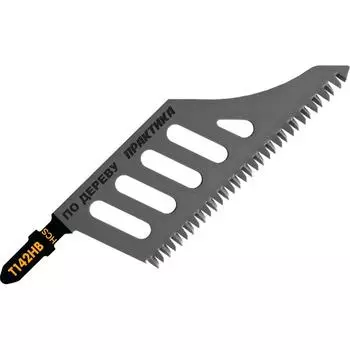 Пилки для лобзика Практика T142HB 112*80мм по дереву, ДСП (1шт) 777-109