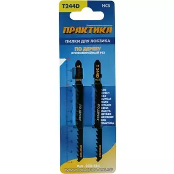Пилки ПРАКТИКА 034-564, для лобзика по дереву, HCS