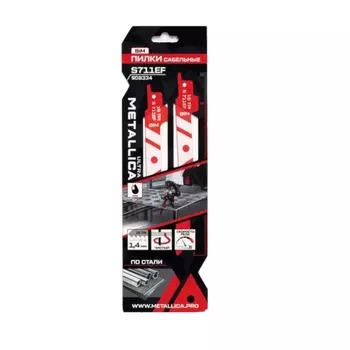 Пилки сабельные Metallica Ultra 908334, S711EF 150/125мм шаг 1,4мм, BiM узкие, по металлу 2шт.