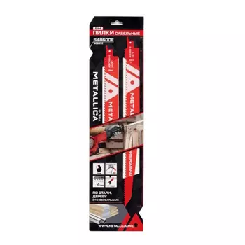 Пилки сабельные Metallica Ultra 908372, S4860DF 300/275мм шаг 4мм, BiM по дереву и металлу 2шт.