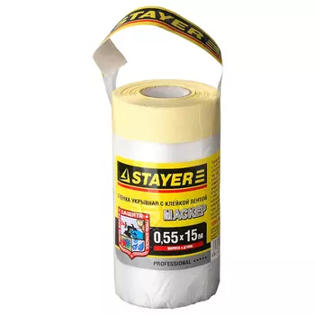 Пленка Stayer "PROFESSIONAL" 12255-055-15 (защитная с клейкой лентой "МАСКЕР", HDPE, 9мкм, 0,55х15м)