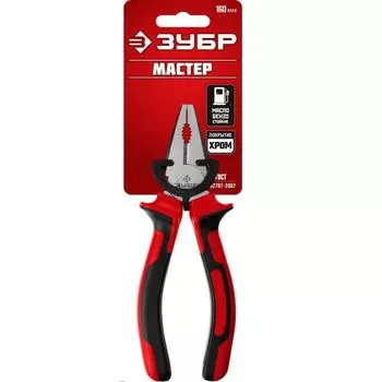 Плоскогубцы Зубр 22024-1-16_z01, 160 мм