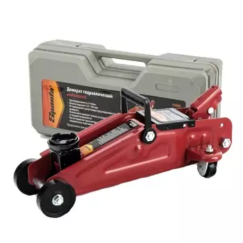 Подкатной гидравлический домкрат Sparta 510085 (2 т, 135-300 мм, в кейсе)
