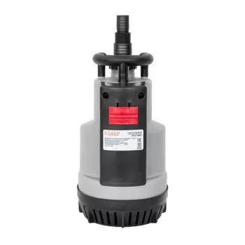 Погружной насос для полива из бочки Ставр НПД-1200