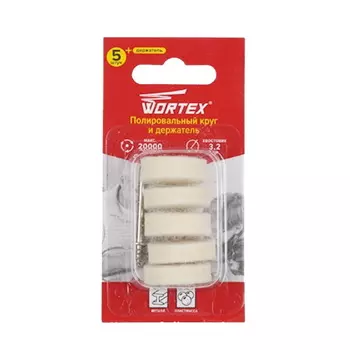 Полировальный круг Wortex ETFP3225018, 25 мм + держатель