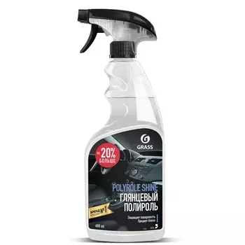 Полирующее средство Grass Polyrole Shine 110388, 600 мл