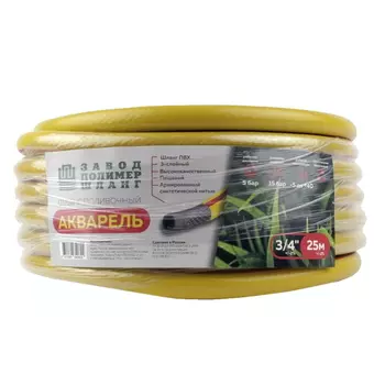 Поливочный шланг Акварель НФ-00000069 гибкий (3/4", длина 25 м)