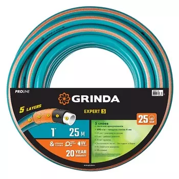 Поливочный шланг Grinda PROLine Expert 5 429007-1-25, 1"x25 м, 25 атм, пятислойный, текстильное армирование