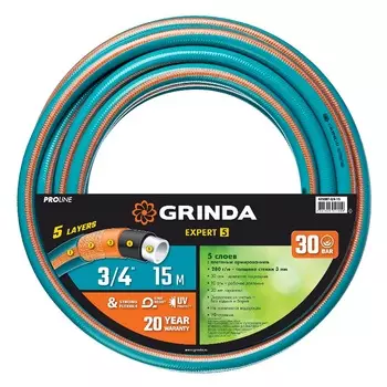 Поливочный шланг Grinda PROLine Expert 5 429007-3/4-15, 3/4"x15 м, 30 атм, пятислойный, плетеное армирование