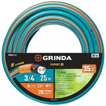Поливочный шланг Grinda PROLine Expert 5 429007-3/4-25, 3/4"x25 м, 30 атм, пятислойный, текстильное армирование