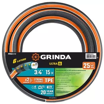 Поливочный шланг Grinda PROLine Ultra 6 429009-3/4-15, шестислойный, двойное армирование, 3/4"x15 м, 25 атм