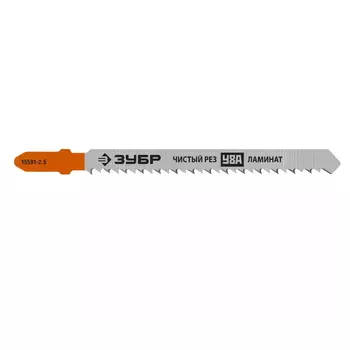 Полотна Зубр "Эксперт" T101BR 15591-2.5_z01, для эл/лобзика, Cr-V, по ламинату, обратный рез, EU-хвост., шаг 2,5мм, 75мм, 2шт