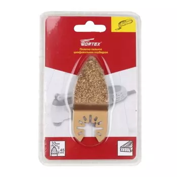 Полотно пильное шлифовальное карбидное Wortex SB03C334518, 33х45 мм