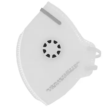 Полумаска фильтрующая складная, модель "Исток" NR 892567, с клапаном выдоха FFP1