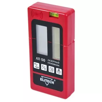 Приемник лазерный Elitech ЛП 50 (Е0307.001.00) 198502