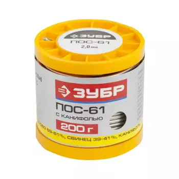 Припой Зубр ПОС 61 55450-200-20C, трубка с канифолью, 200г, 2мм