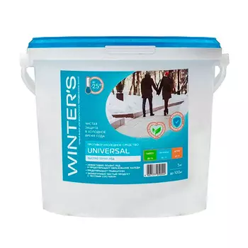 Противогололедное средство Winters Universal, NaCl+CaCl (90/10)