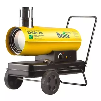 Пушка дизельная непрямого нагрева Ballu BHDN-20 с отводом продуктов сгорания