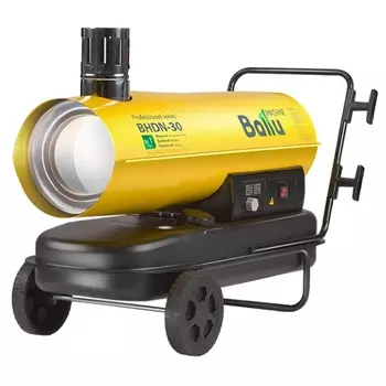 Пушка дизельная непрямого нагрева Ballu BHDN-30 НС-1050906 (с отводом, мощность 30 кВт)