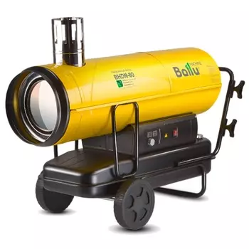 Пушка дизельная непрямого нагрева Ballu BHDN-80