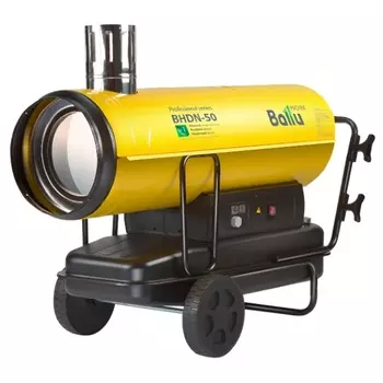 Пушка дизельная с топливным баком 69 литров Ballu BHDN-50 (непрямой нагрев)