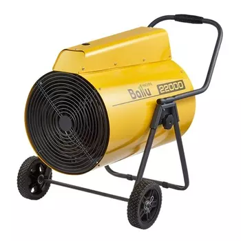 Пушка тепловая Ballu BHP-P2-22